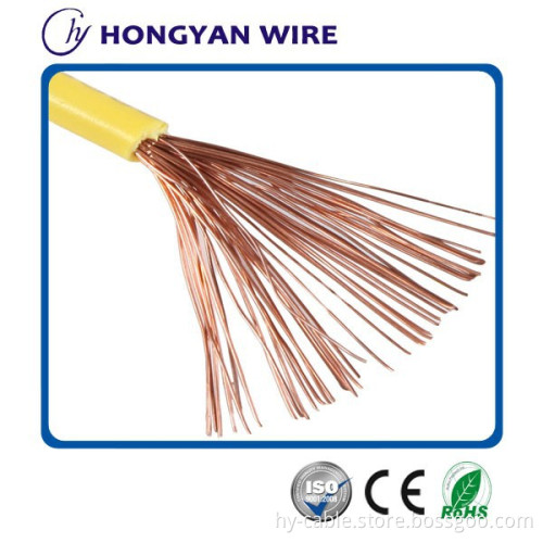 pvc stranded copper wire soft / flexible household cable
